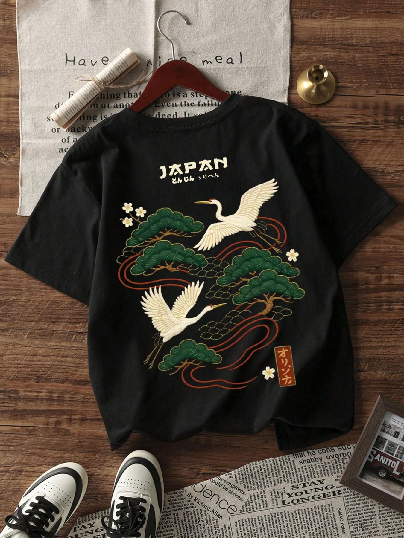 Japanese Crane Embroidered Oversized T-Shirt