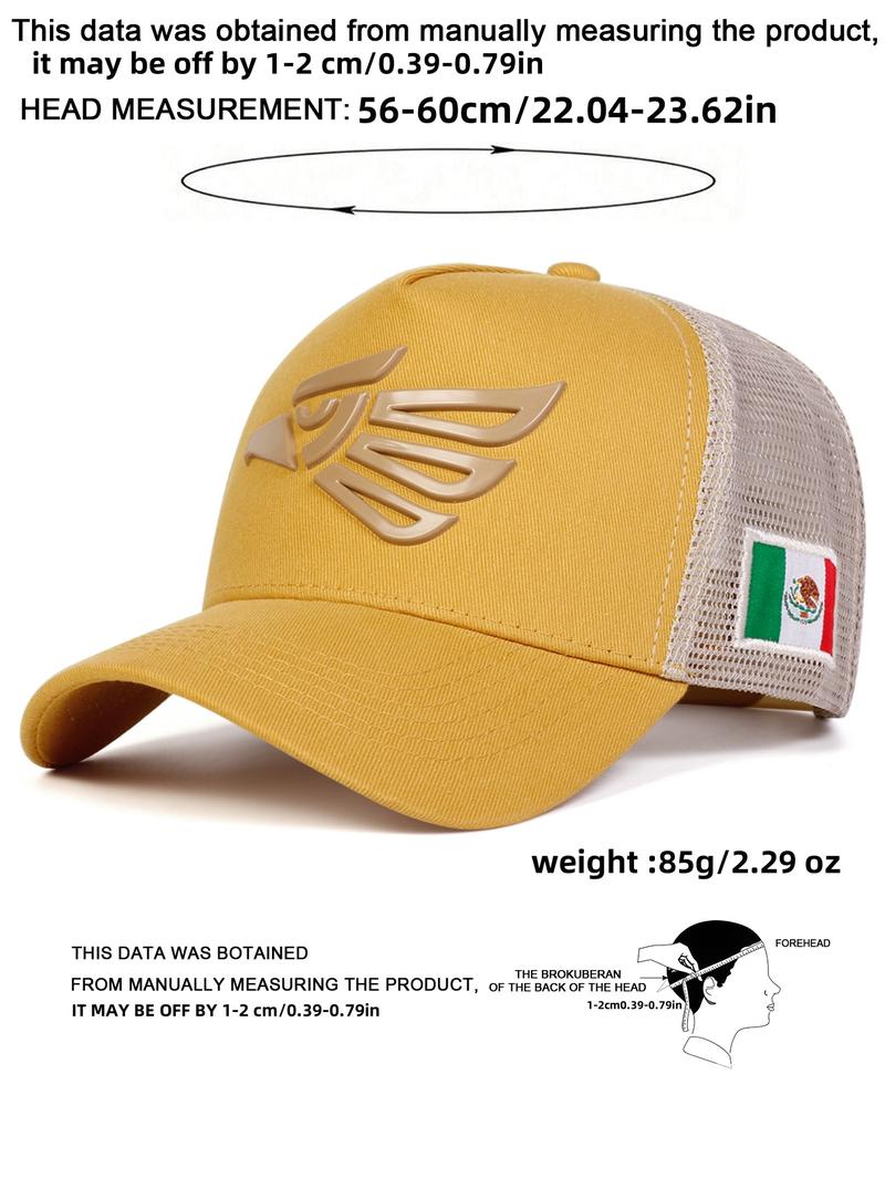 Mexico Eagle Design Baseball Cap Snapback Trucker Hat, Casual Outdoor Sports Hat for Men & Women, Adjustable Sun Protection Cap for Daily Wear