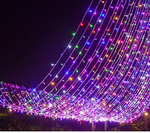Twinkle Yard