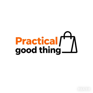 Practical good thing