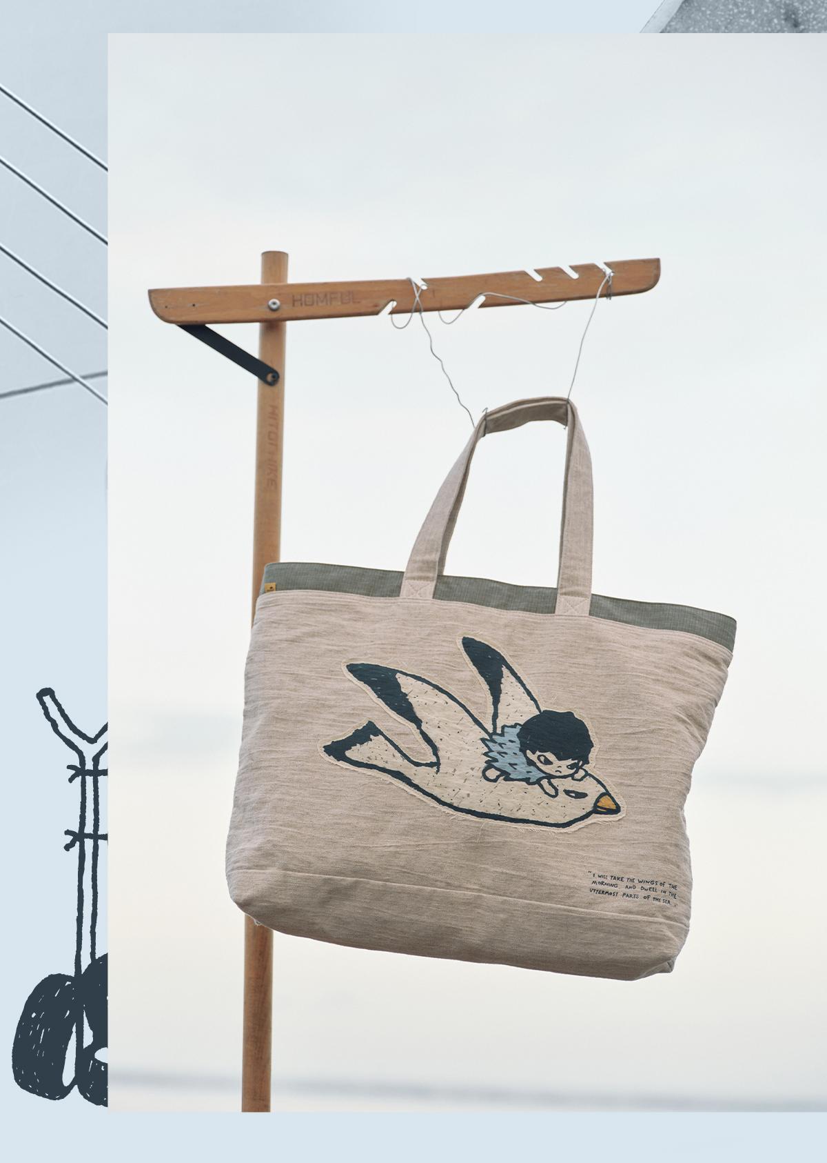 Hirono Living Wild-Tote Bag - TikTok Shop