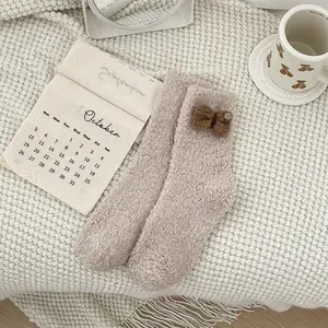 1 Pair of Winter Warm Coral Women's Mid Tube Socks Cartoon Cute Bunny Comfortable Warm Winter Socks Plush Home Floor Socks