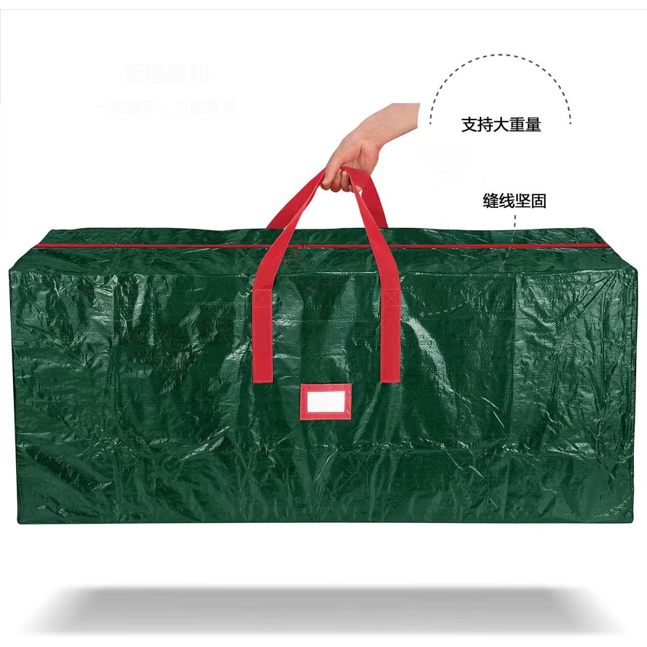 Large Tree-Shaped Storage Bag, Foldable Rolling Design with Handle and Zipper, Durable Gardening Supplies Organizer Box, Space Saving Bags