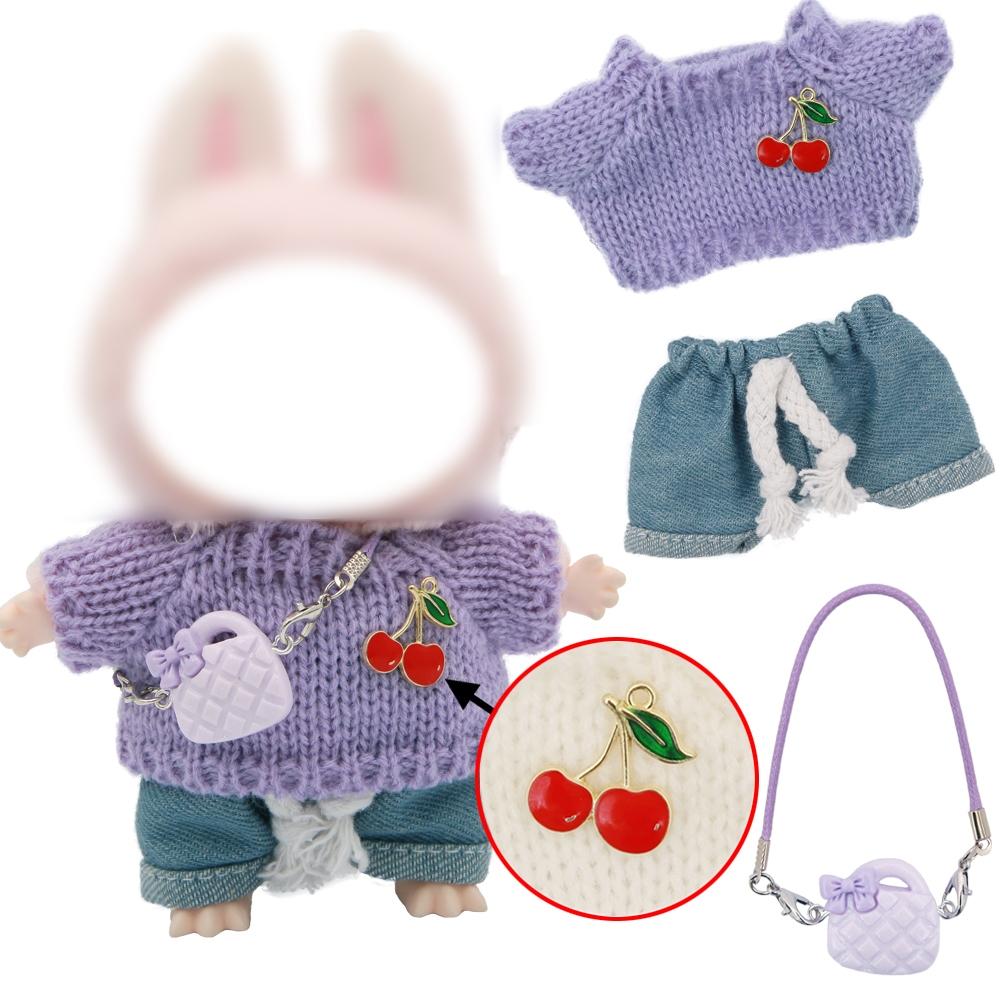 Plush Doll Clothes Set for La-Bu-Bu Dolls, Soft Fabric Costume, Fashion Doll Accessories, Doll House Decor, Gift Collection