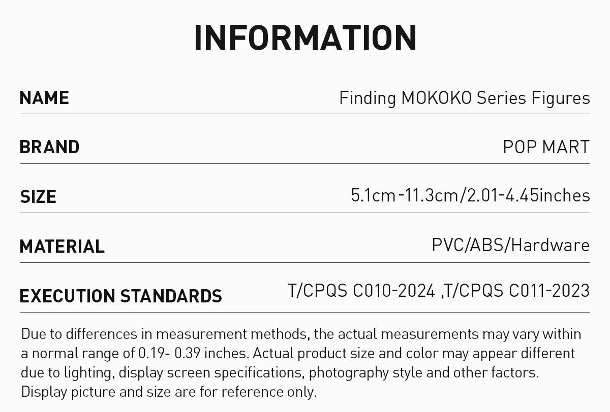 Finding MOKOKO Series Figures, Blind Box, Mystery Box Finding MOKOKO Series Figures, Blind Box, Mystery Box