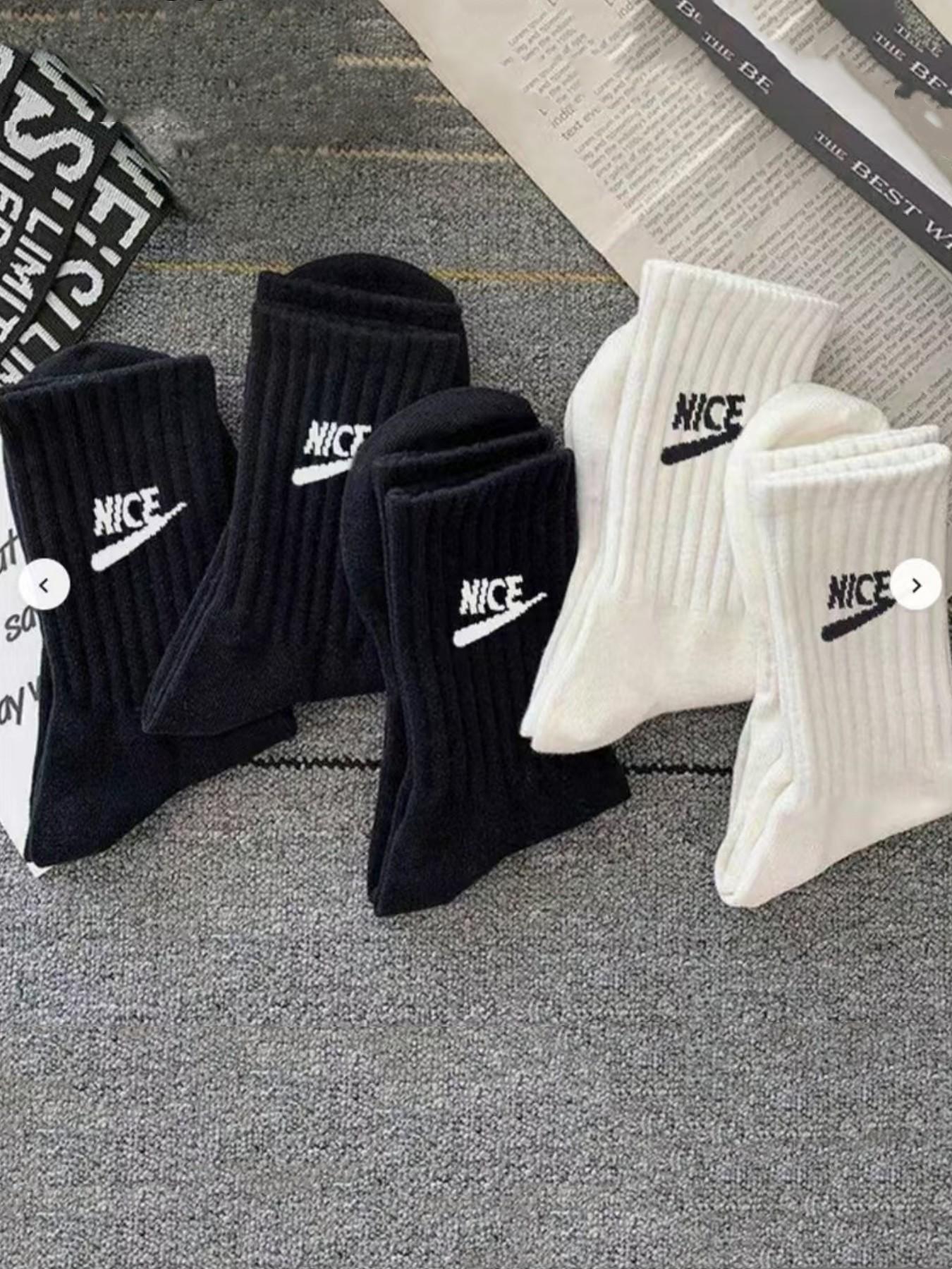 5 pairs of NICE new breathable Athletic mid tube socks, sweat absorbing and comfortable unisex trendy socks. Street style daily commuting versatile short socks Socks Men Sweat Absorbent Socks