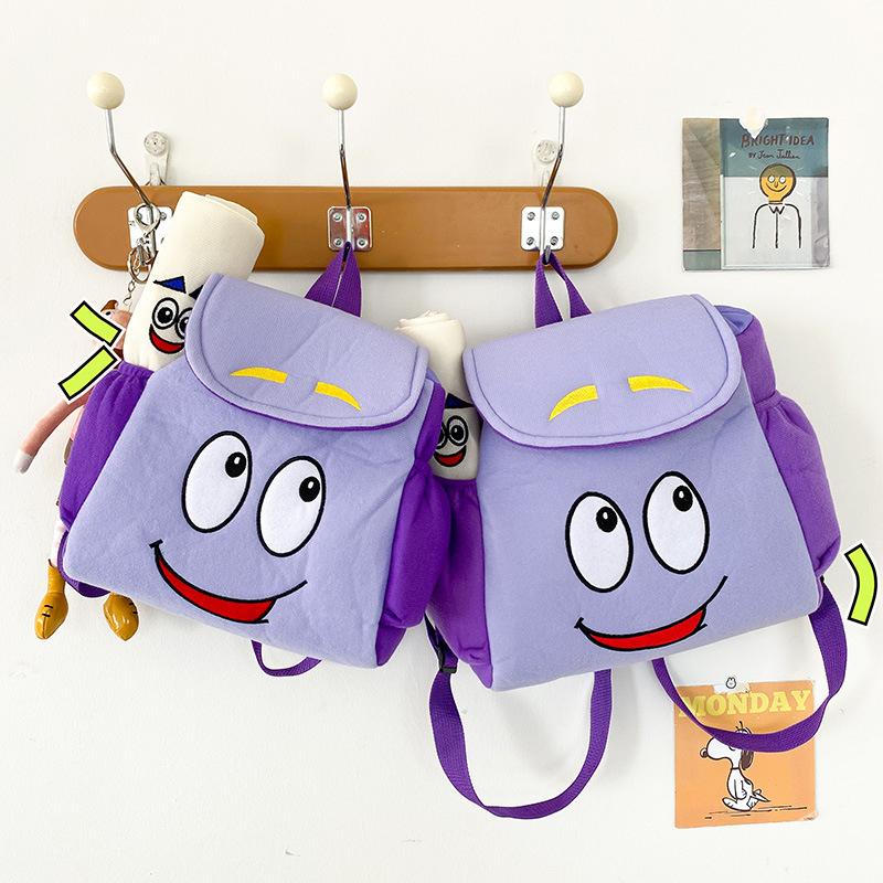 Dora the Explorer backpack with map, suitable for elementary, middle, high school, and university students.