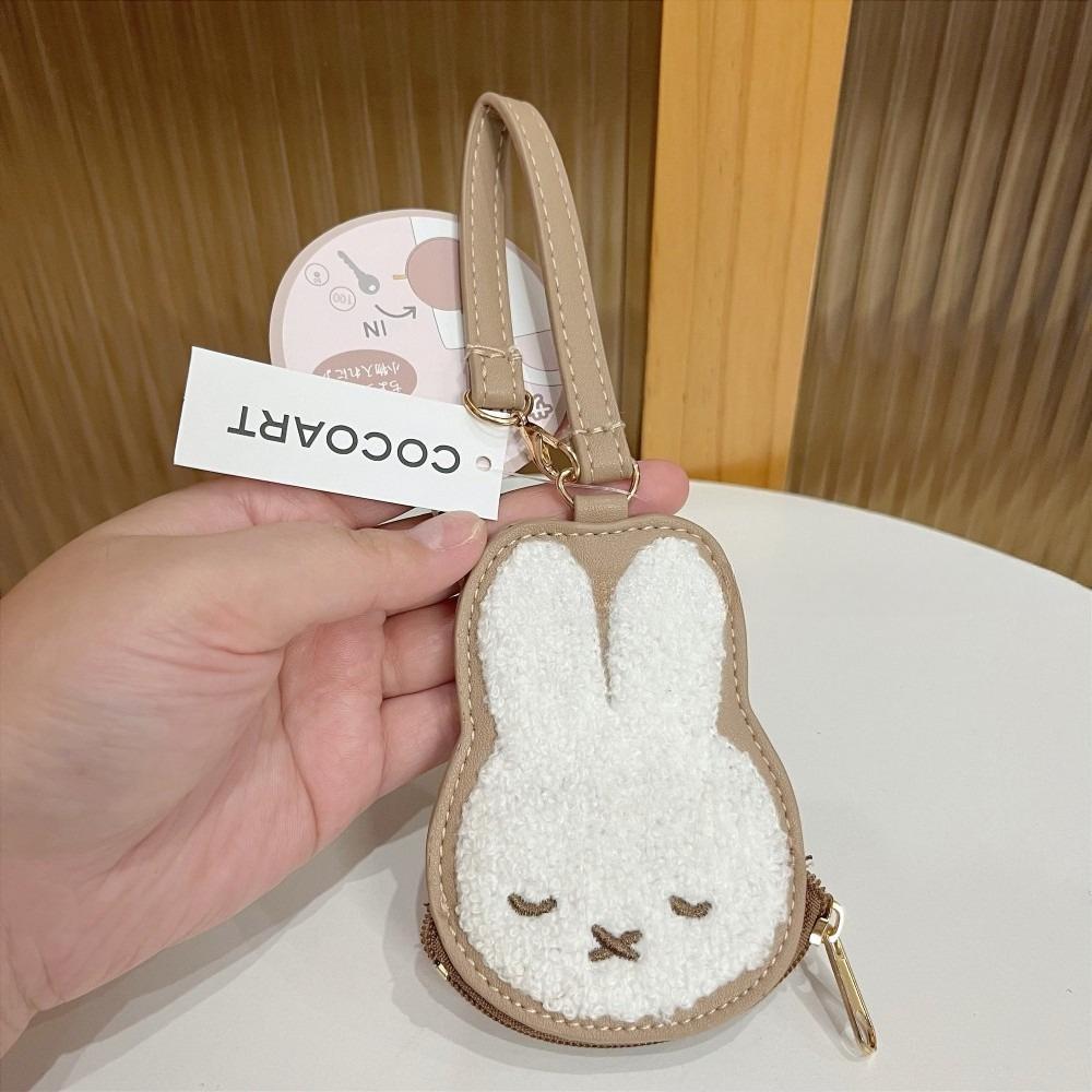 Kawaii Miffy Mini Coin Zero Wallet Small Item Storage Bag Cute Keychain Pendant Bag Hanging Decoration Toys and Gifts for Girls