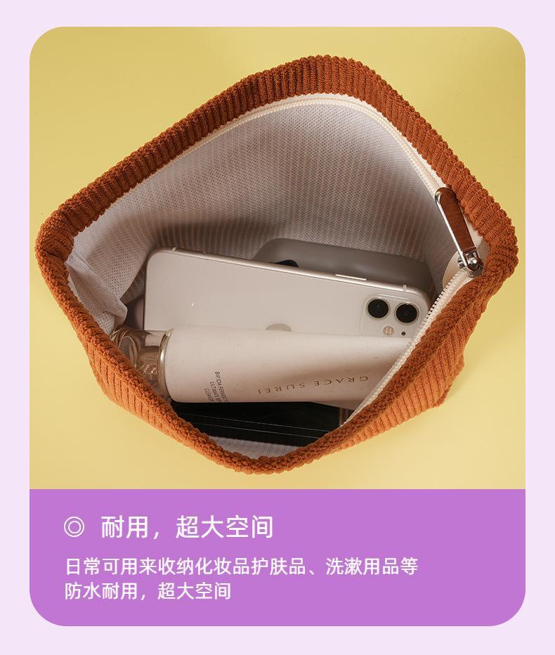 New Miffys Woman Corduroy Makeup Bag Female Cute Toiletry Bags Girl Kawaii Travel Portable Zipper Storage Wash Bag Birthday Gift