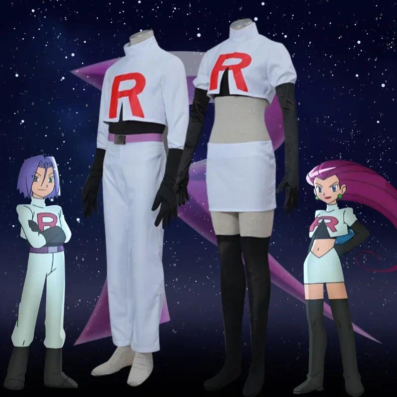 Adult Anime Team Rocket Jessie (Musashi) & James (Kojirou) Complete Cosplay Set, Halloween Costume Outfit