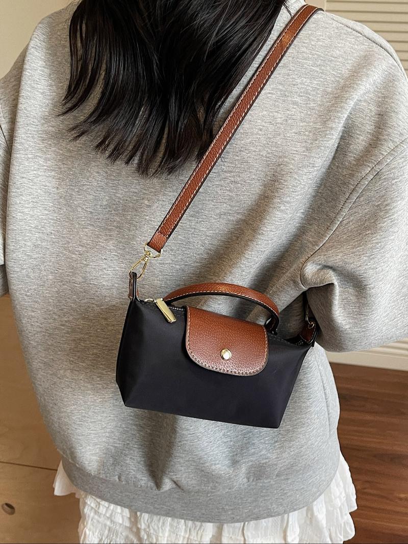 Women's Fashion Casual Nylon Crossbody Bag, Elegant Simple Handbag, Daily Versatile Shoulder Bag, Office Commute, Mall, Party Gift, Office Work Bag