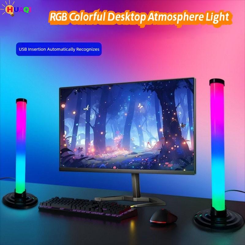 Smart RGB Gaming Ambient Light, Remote Control & USB Interface, APP Controlled, Tabletop Rhythm LED Lamp, Living Room Music Colorful Floor Lamp