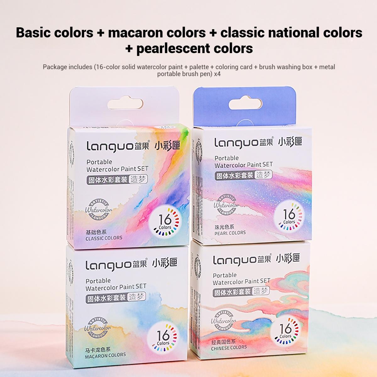 16 Color Watercolor Solid Paint Set, Art Drawing Supplies, Includes Metal Brushes, Portable Gift Box, Ideal for Adults Teens Students, Holiday Gift