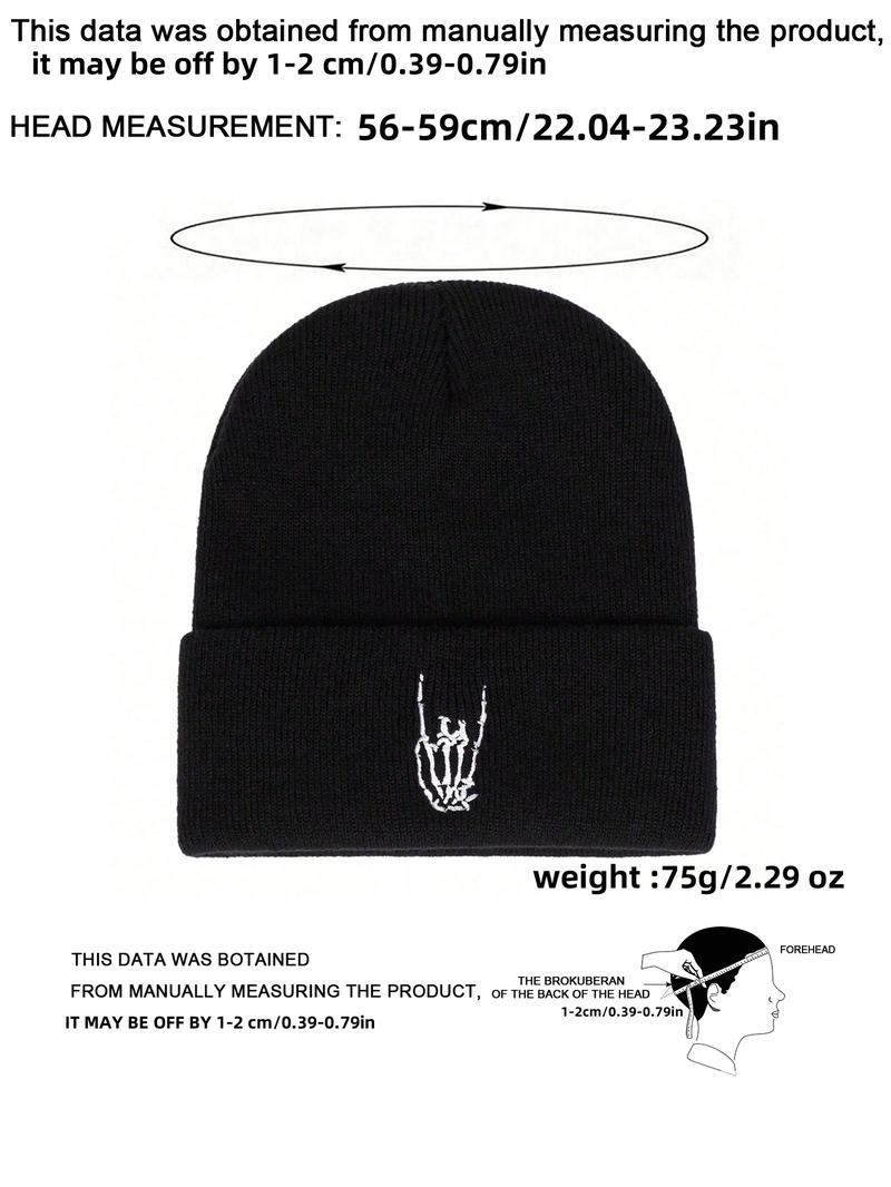 Unisex Skull Finger Hat, Outdoor Sun Protection Cap, Travel Beach Vacation, Casual Asymmetrical Design, All Seasons Fitted Knit Hat, Knitted Winter Hat