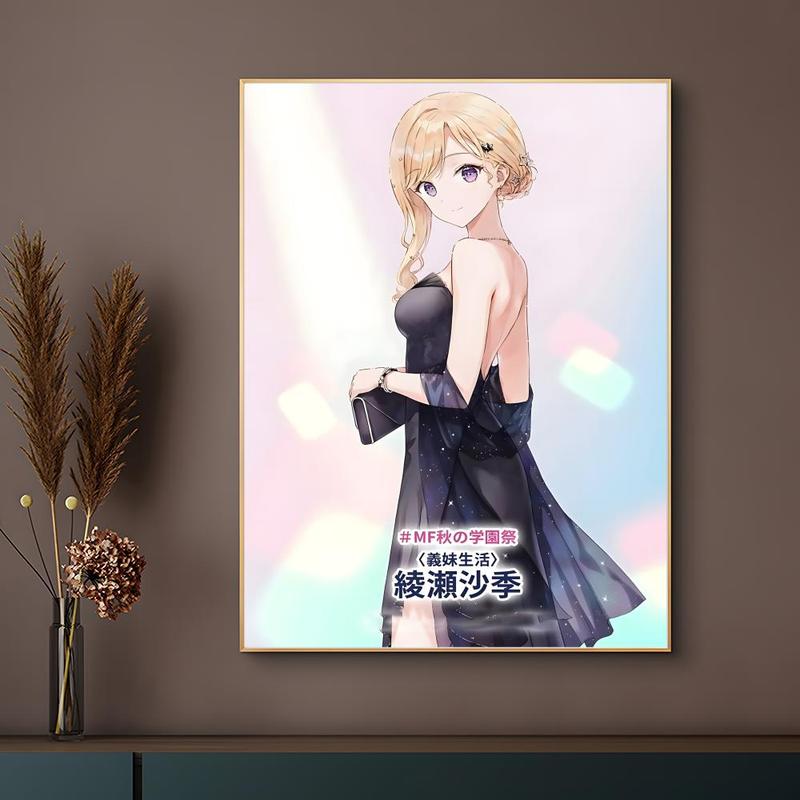 Fashion GGimai Seikatsuing Poster HD Heavy-Duty Self-Stick Waterproof Wall Decor Tool-Free Install Durable & Reusable Conceals Wall Flaws Elevates Home Style Perfect for Living Room Bathroom & Kitchen Easy Apply & Remove