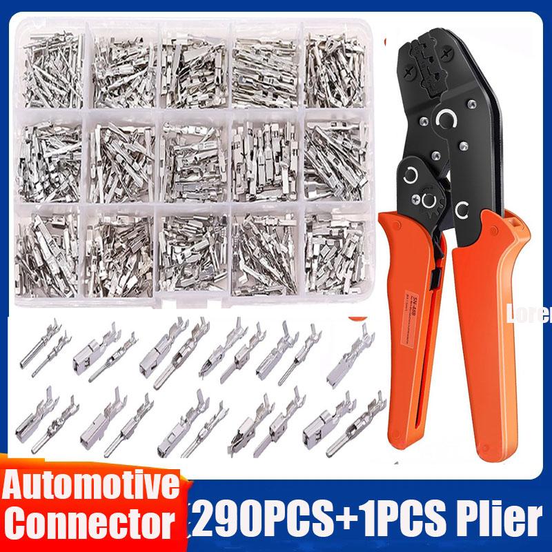 290PCS/1-3.5mm Automotive Connector Pin Accessories Male and Female Connectors Crimping Wiring Pin Terminal+One 48B Wire Clamp Widely Used in Various 12V Connectors, Trucks, Cars, Ships, etc