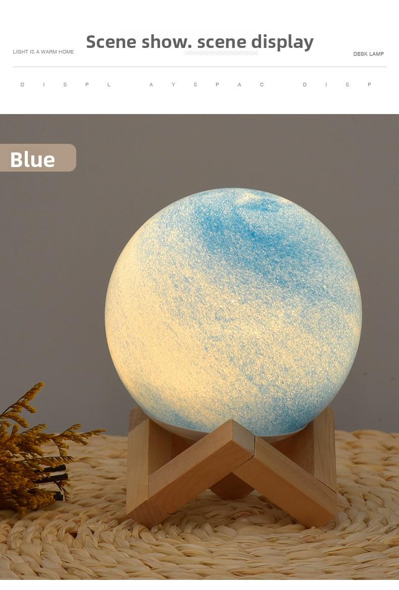 Compact Round Shape Glass Planet Moon Lamp - Cosmic Look Galaxy Theme Star Projection Nightlight, Bedroom Bedside Table Ambient Sleep Decor Lamp, Night Light