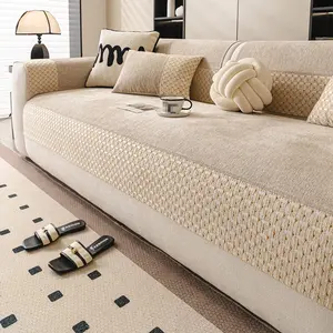 Luxury Sofa Cover, Soft Textured Anti-Slip Dustproof Pet Friendly, Suitable for All Seasons, 1-4 Seater