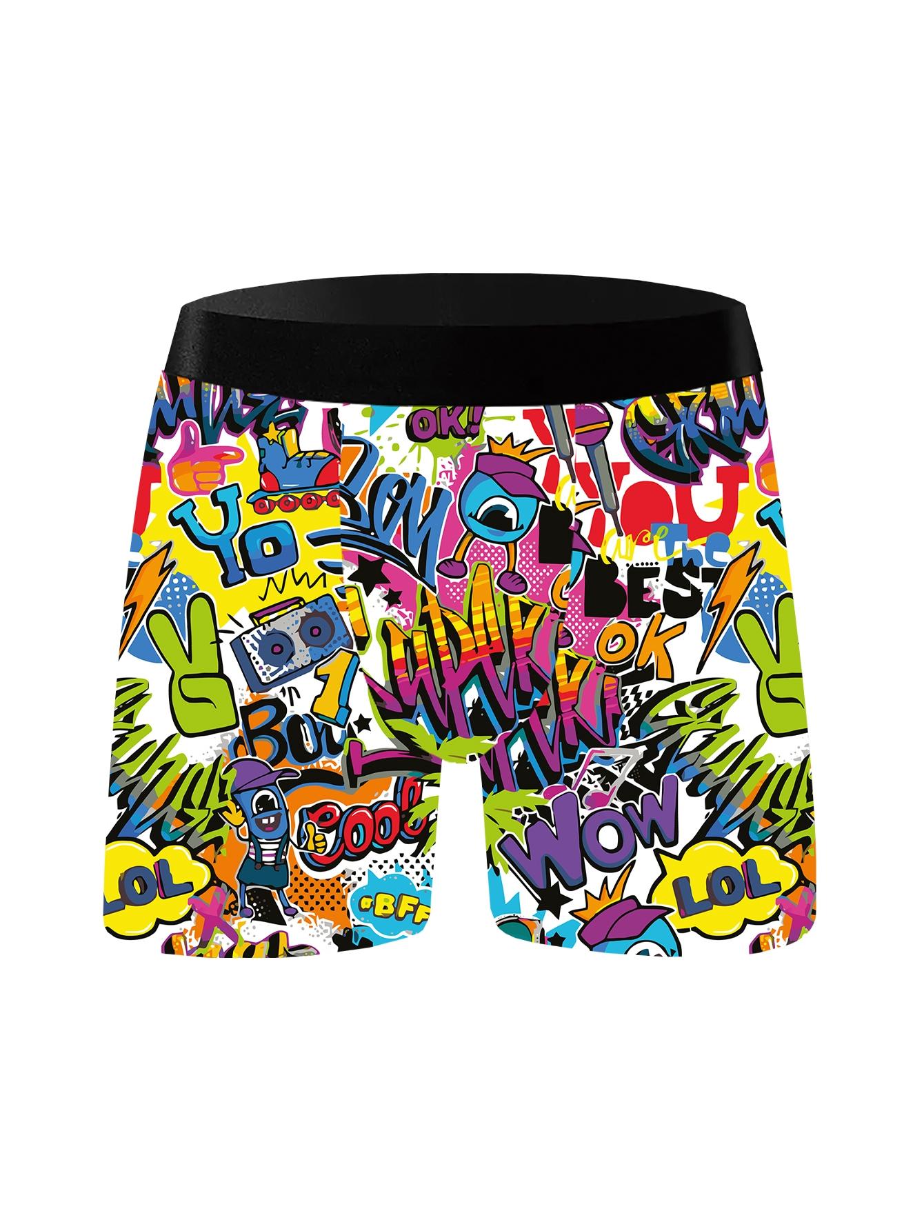 Random Men's Cartoon Print Boxer Briefs Set, Breathable Comfortable Underwear for Daily Wear, Casual Men's Underwear for All Seasons