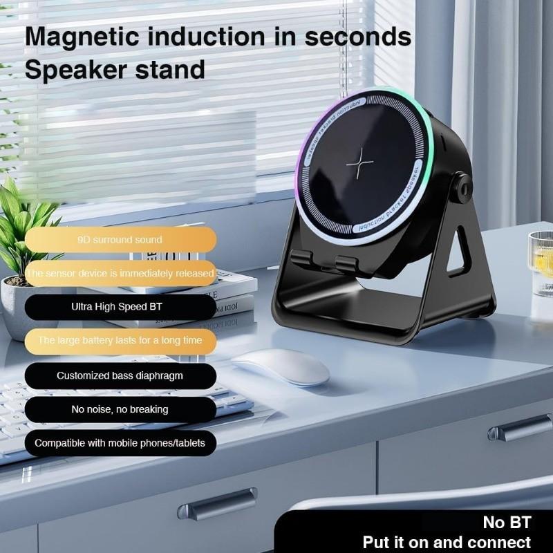 Wireless Induction Speaker Bluetooth-compatible 5-In-1, USB Emergency Charger, RGB Light, 360° Rotating Stand, Portable Desktop, Home, Outdoor, Travel Gift