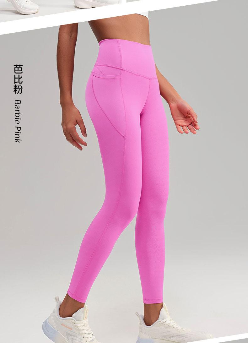 Skin-friendly, naked-feel yoga pants, elastic shaping, high-waisted, butt-lifting fitness pants for women, quick-dry tight pants for outdoor sports
