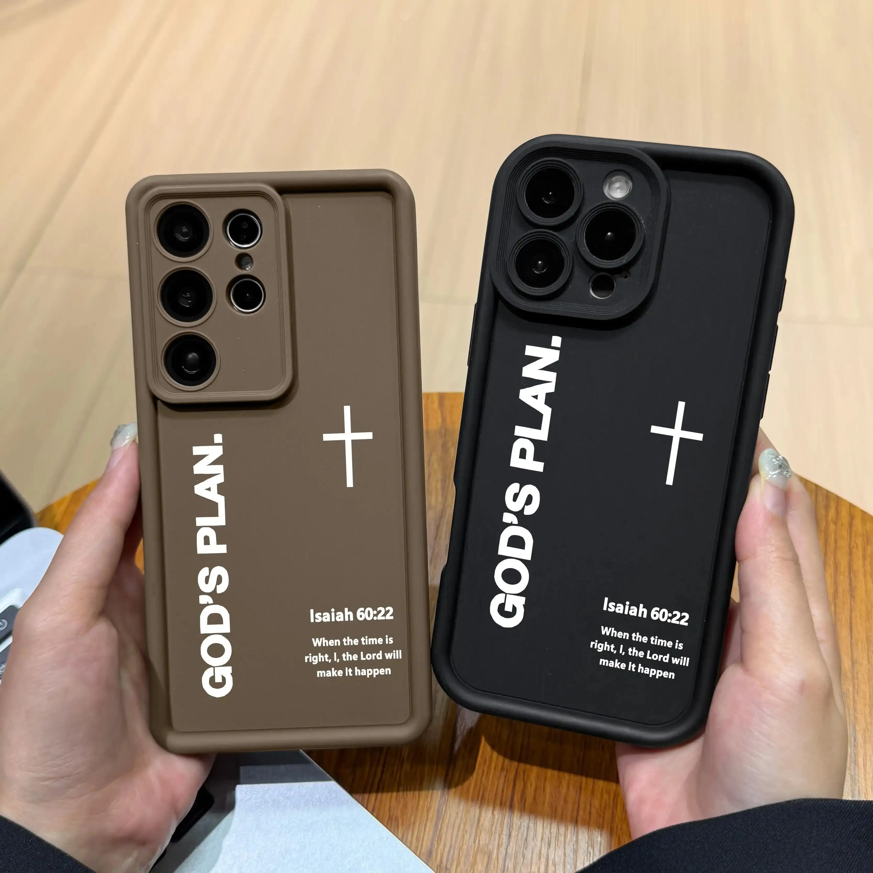 Faith-Themed God’s Plan Cross Isaiah Protective Silicone Cover Phone Accessory, Gradient TPU Casing for Samsung Galaxy S26 Ultra-S21 & iPhone 18pro/17Pro Max-11 XR XS, Durable, Shockproof, Cute God's Gift HY47