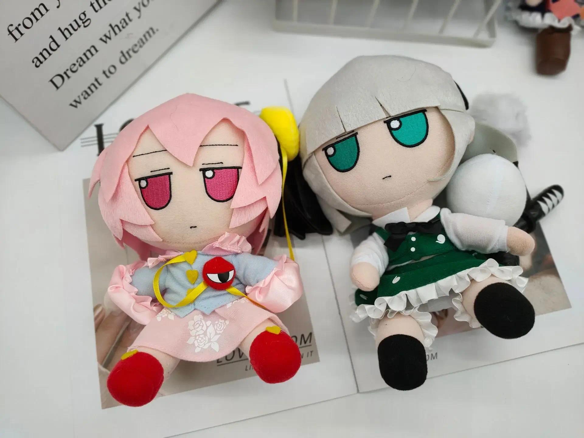 20CM Anime TouHou Project Smoke Plush Toys Kochiya Sanae Izayoi Sakuya Lolita Stuffed Dolls Plushie Pillow Figure Christmas Gift