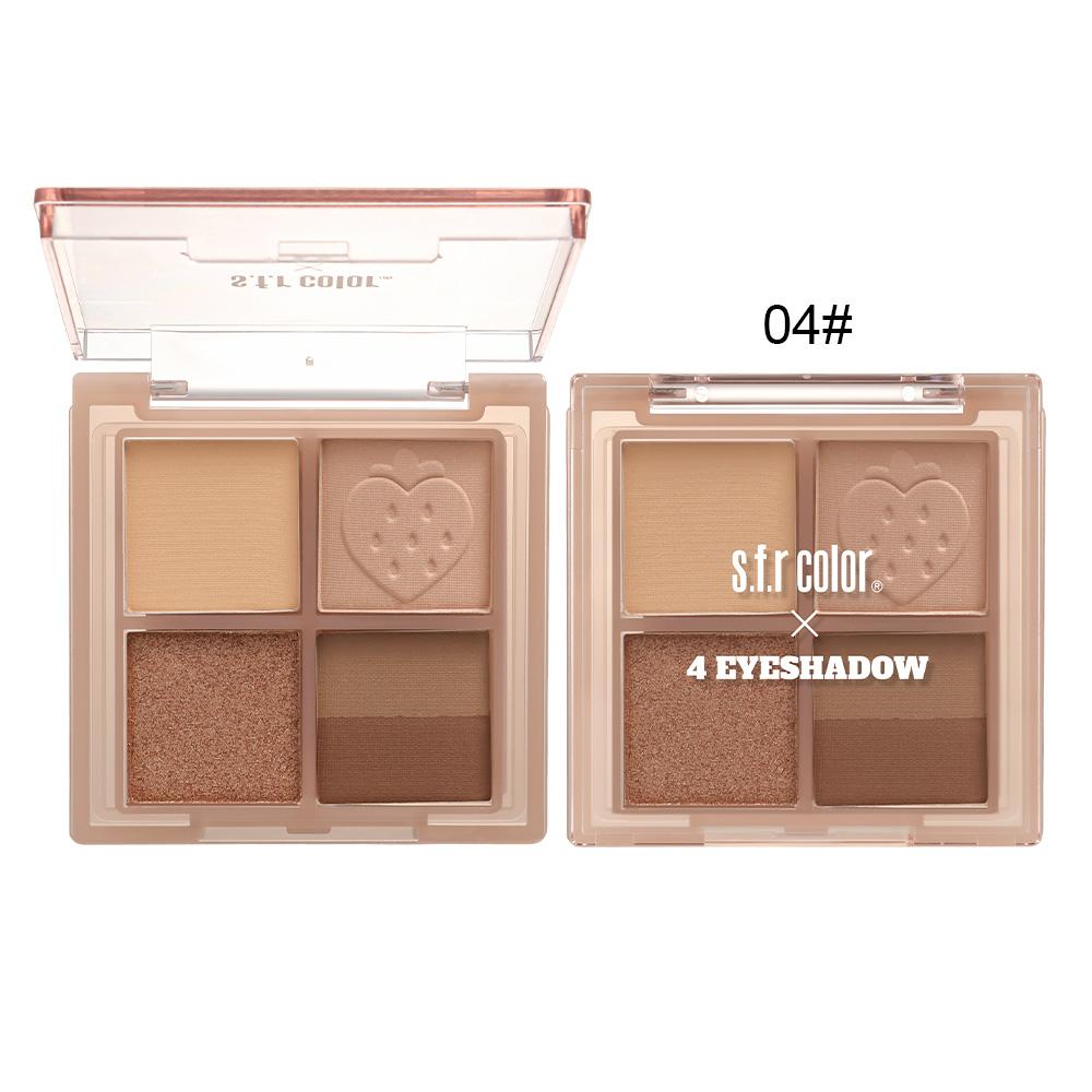 Four-Color Eyeshadow Palette for Daily Makeup, Commute Look, Wedding Makeup, High Pigmentation, Smooth Finish, Perfect for All Occasions