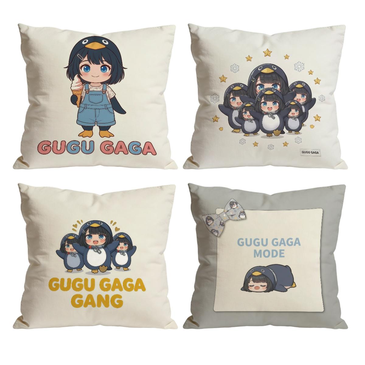 Set of 4 GUGUGAGA Cute Chibi Penguin Girl Throw Pillow Covers | Kawaii Ice Cream & Lazy Mode Decor for Sofa Bedroom Living Room 0403YA