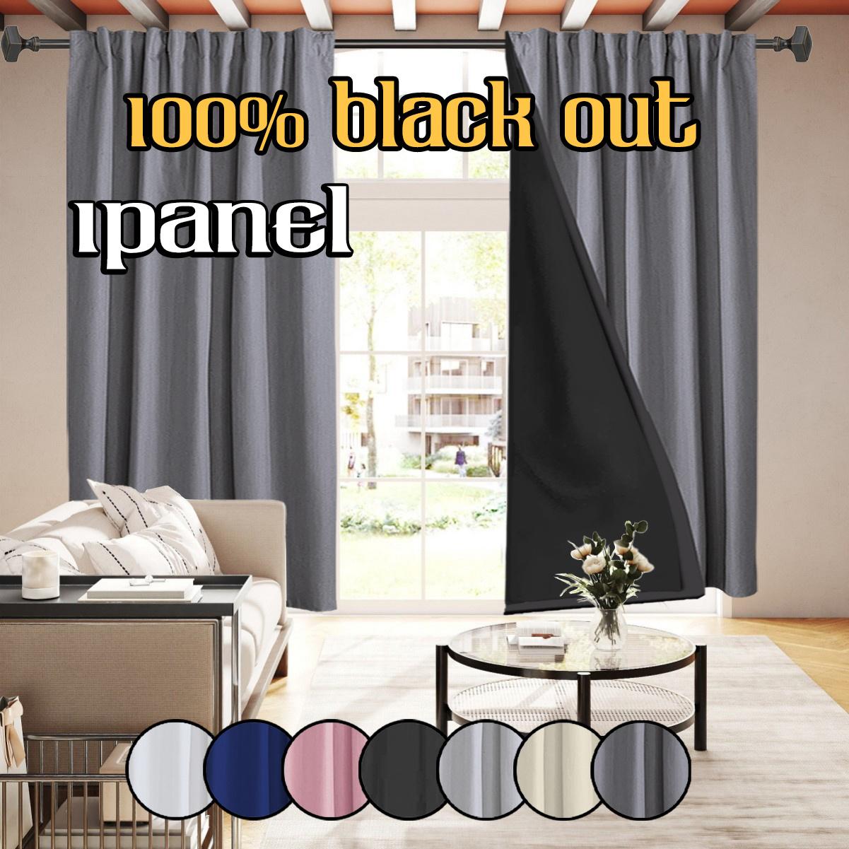 1 piece, solid color polyester material film lining, modern romantic style, 100% blackout curtains, darkening the interior, top pole hanging method, suitable for bedrooms, dining rooms, living rooms, kitchens