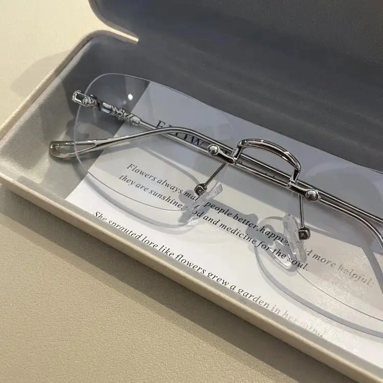 Rimless Eyewear Frames - Super-Thin Unisex Non-Prescription Glasses with Built-in UV Protection, Lightweight Comfortable Fit for Business Casual and Everyday Outdoor Use, Sleek Minimalist Design for Adults