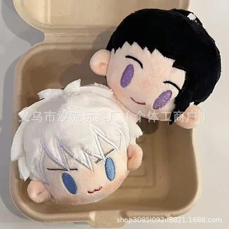 Anime Jujutsu Kaisen Gojo Satoru Plush Doll Cotton Stuffed Toy Hanging Keychain Figure Action Figure Collectible Miniature Gift