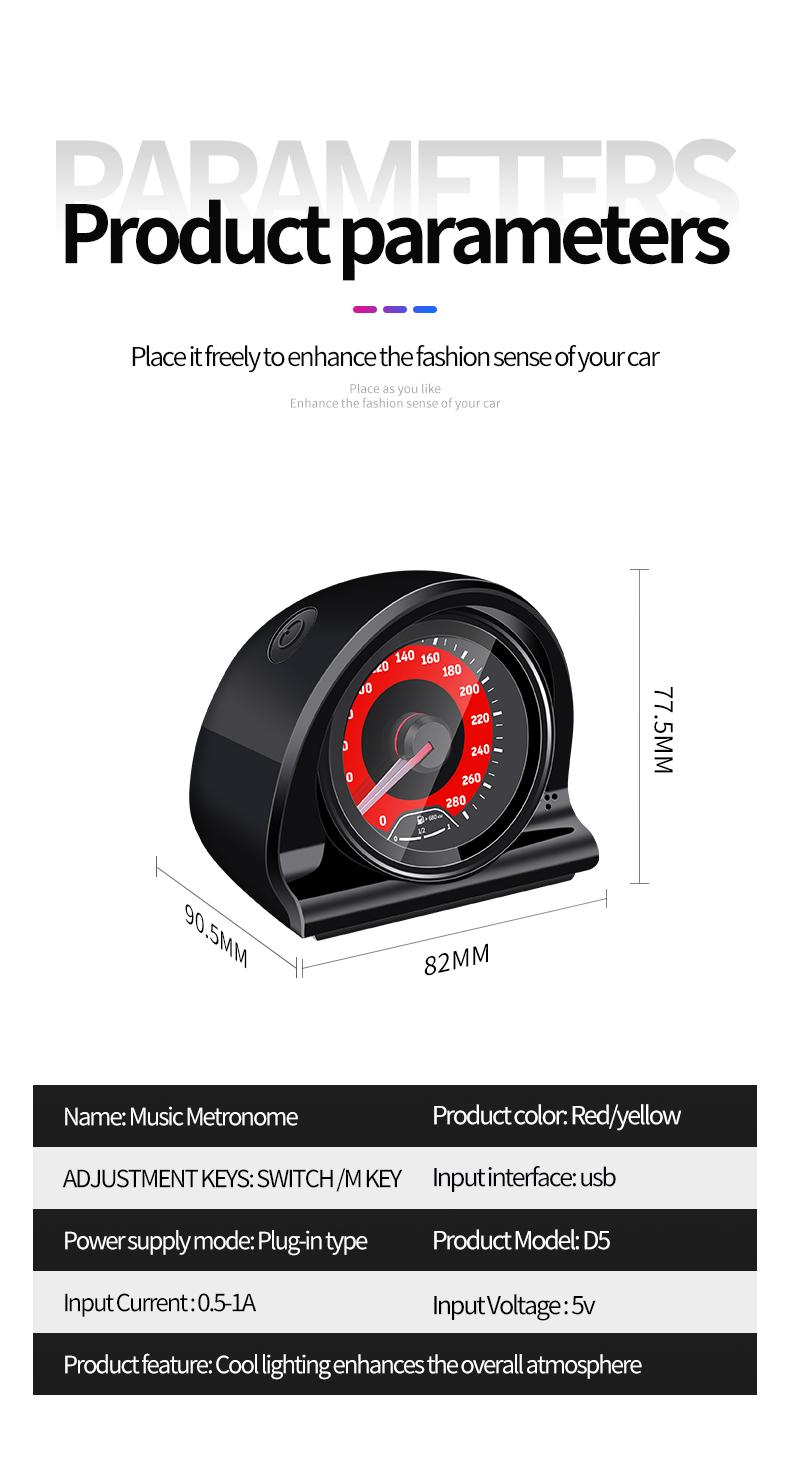 Car Pointer Rhythm Light Atmosphere Light Music Rhythm Light Voice Controlled Pickup Light Car Ornament 5V USB Night Light Interior Car Lights