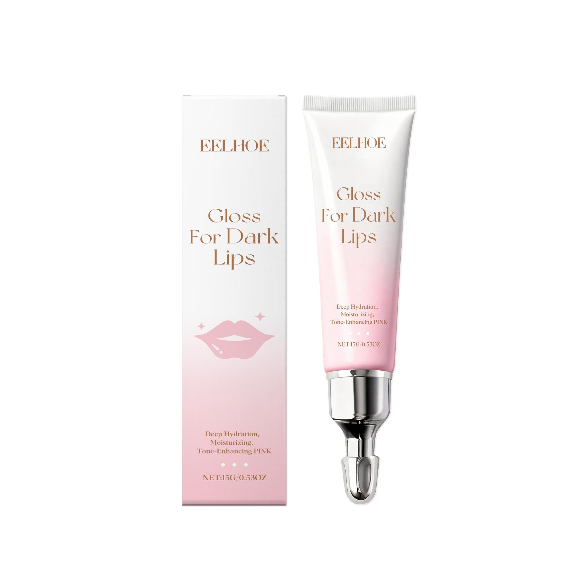 Moisturizing Lip Oil Essence (15g), Nourishing Hydrating Soft Lips, Brightening Lip Care, Smooth Moisturizing Lip Balm