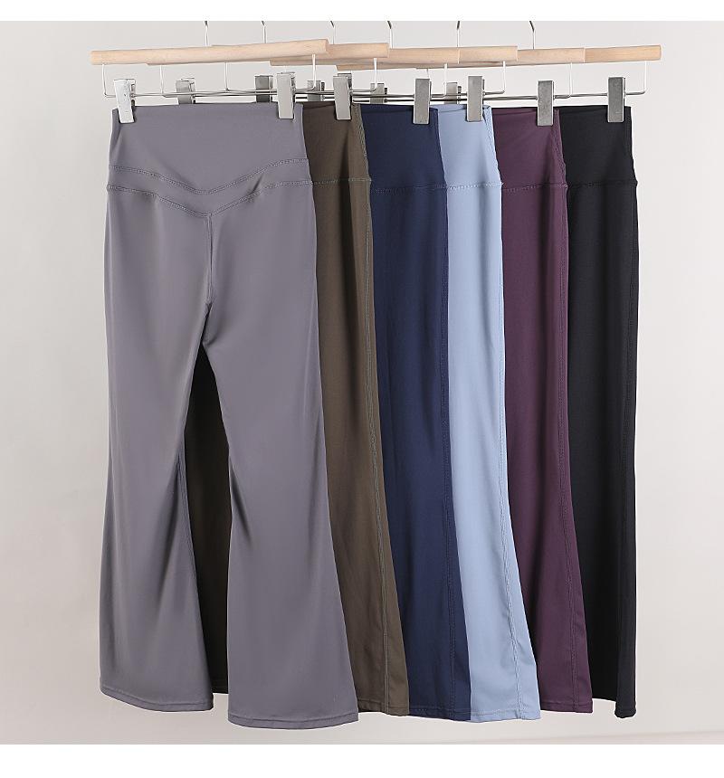 Slimming flared yoga pants, high-waisted butt-lifting wide-leg pants for outdoor fitness, Pilates, and body shaping