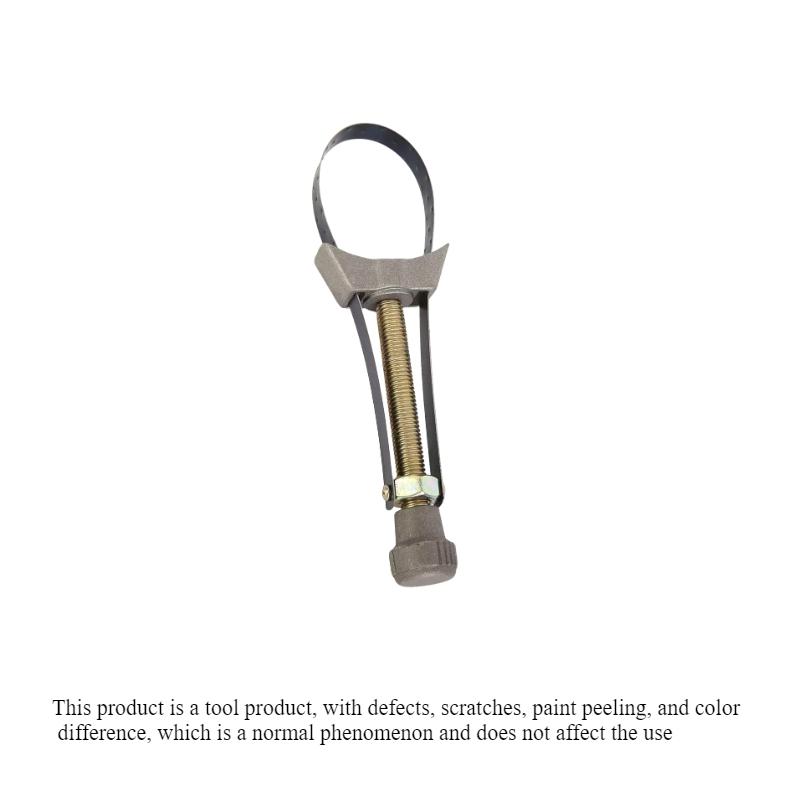 Adjustable Oil Filter Wrench, Multi-Functional Tool for Home and Garage, Essential for Oil Change and Auto Repair, Automotive Repair Tools