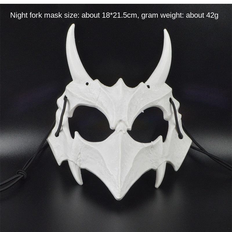 Halloween Mask Half-face Mask Cos Dragon God Fierce Tiger Night Fork Tengu Man Wolf Mask Performance Skull Masks