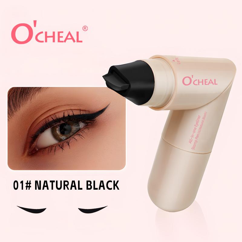 Smooth Dual-Ended Rotating Eyeliner Pen, Quick-Dry Non-Bleed Water Proof, Easy Application, Daily Commute Eye Liner, Single Item Balm Form