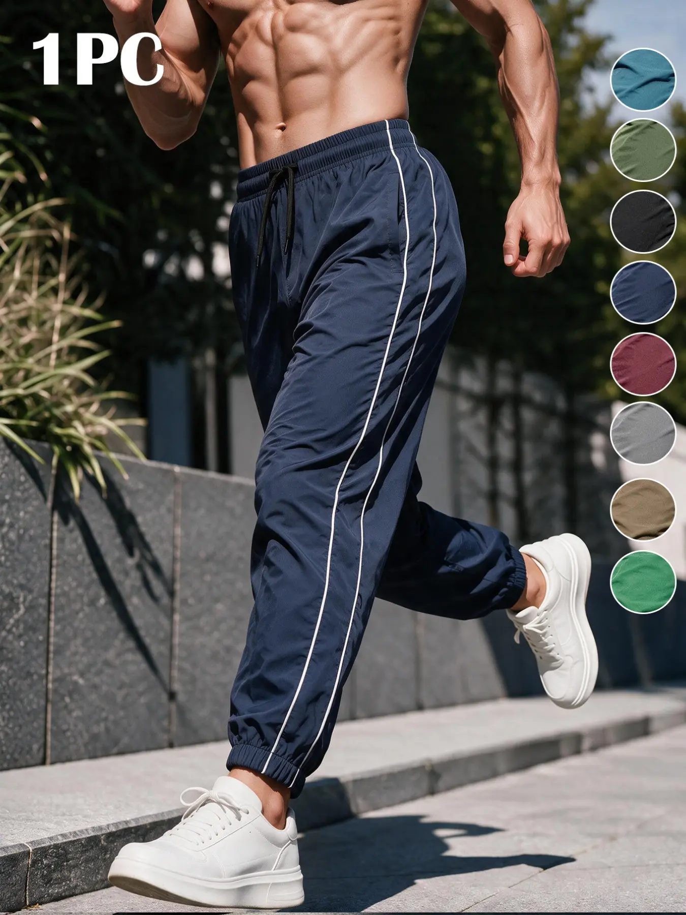 Men's Loose-Fit Casual Pants with Drawstring Waist, H-Type Silhouette, Long/regular Length, Ideal for Spring & Fall Outdoor Activities