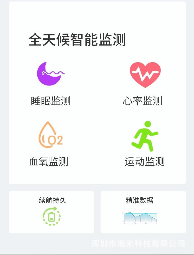 V8 diamond-encrusted couple's ring, simple stainless steel wedding ring, smart ring for heart rate, blood oxygen, and sleep monitoring