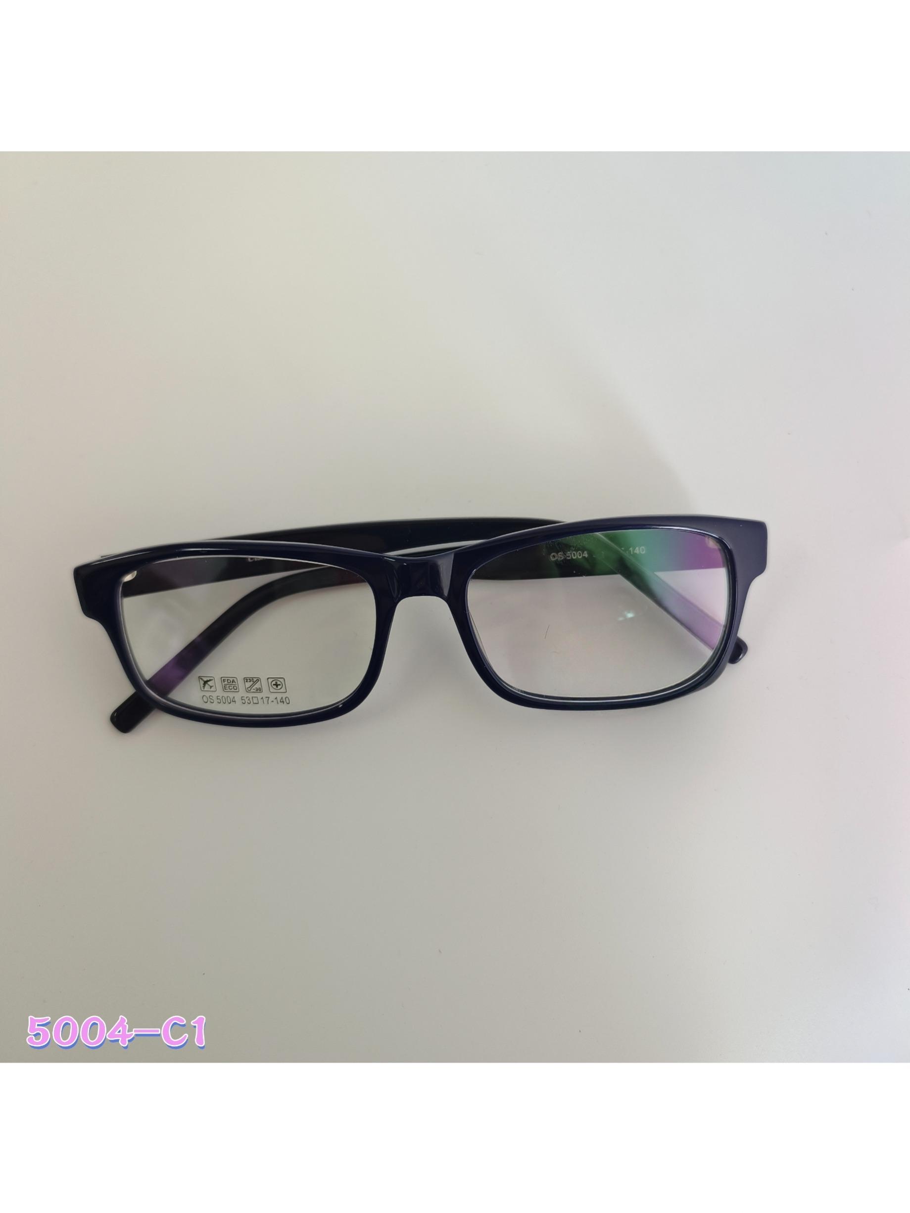 Single-Piece Cat Eye Glasses Frame, Retro Chic Design Enhances Face Shape, Multiple Colors Available, Essential Streetwear Accessory