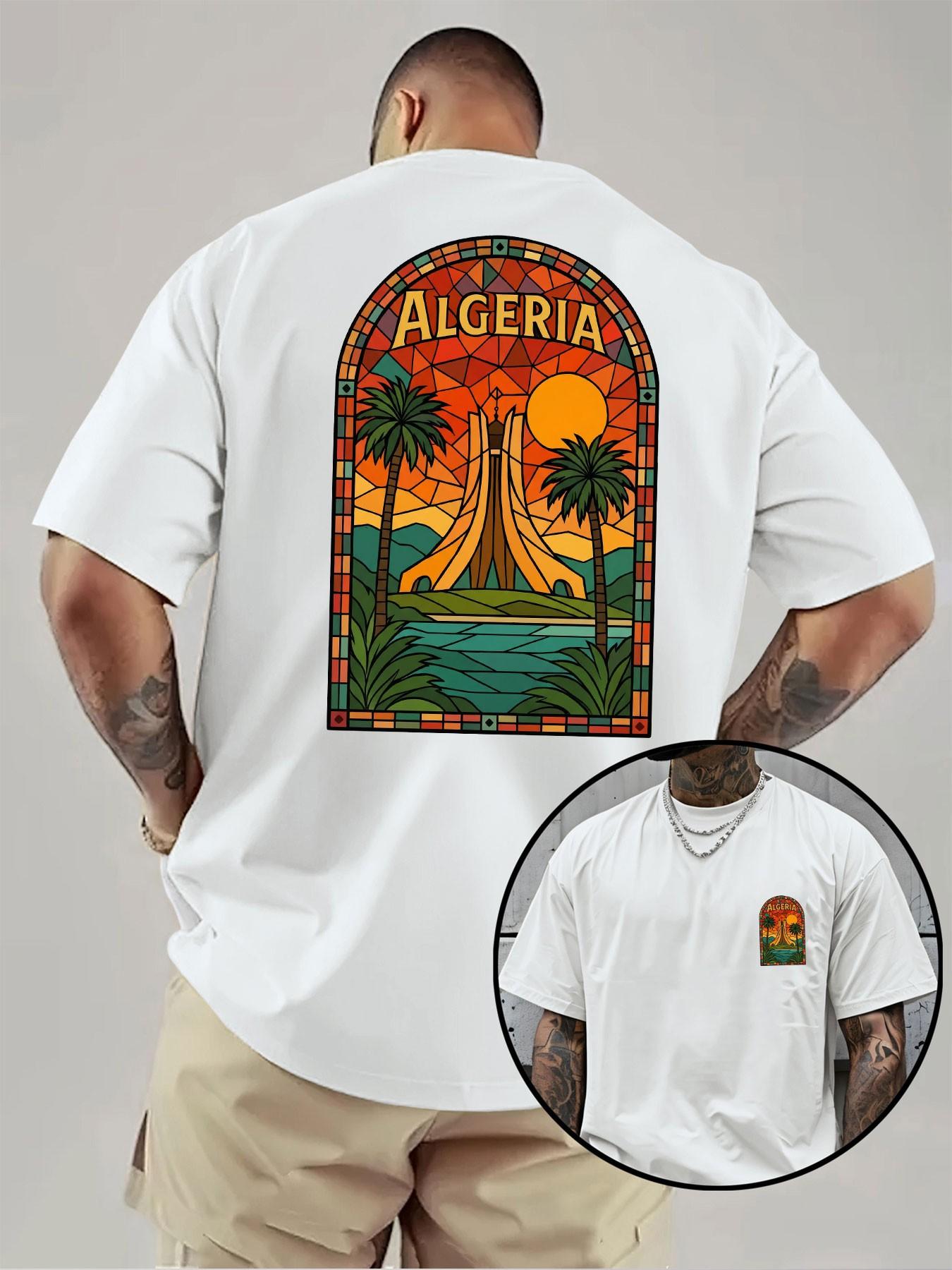 Algeria Landmark Print T-Shirt, Colorful Glass Art Style, Unisex Oversized Half Sleeve, North African Vacation Casual Tee, Cultural Souvenir