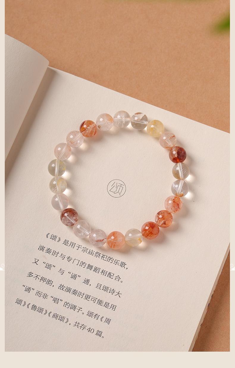[Vast Fortune] crystal bracelet, flower agate, unisex, daily wear gift, 10mm beads natural stone, great success peace inner calm symbol