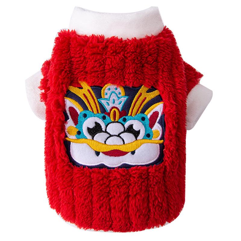 Autumn Winter Puppy Clothes New Year Lion Dance Cartoon Patch Fleece Jacket Thickened Warm Festive