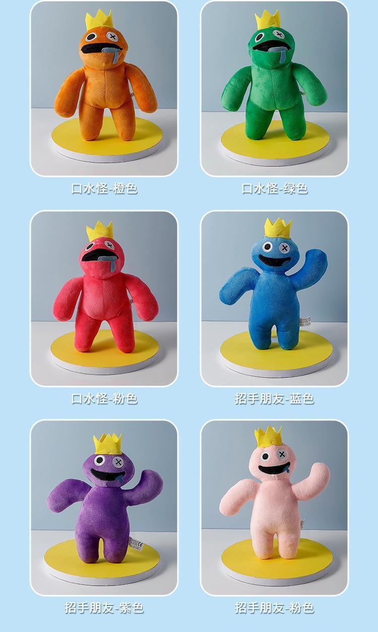 2026 Hot Unisex Rainbow Friends Roblox Plush Toys - Plush Fabric Stuffed Dolls, Roblox Figures, Colorful Cartoon Collectibles for Kids Birthday Gifts, Home Decor