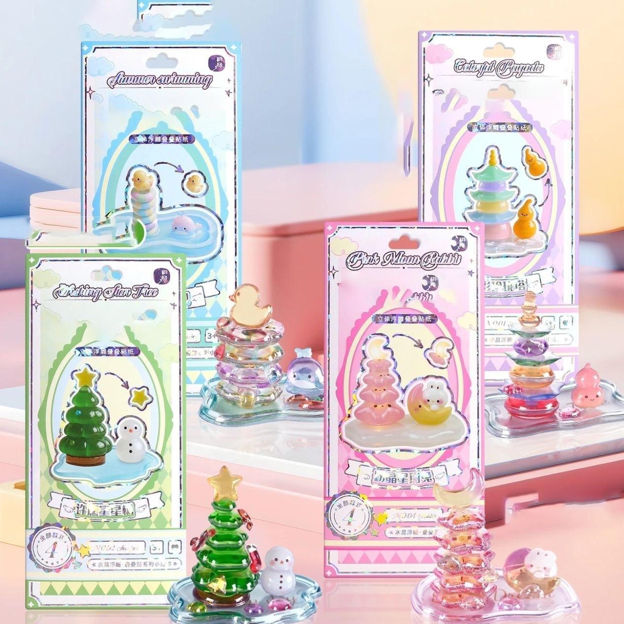 3D Puffy Stackable Stickers, Kawaii Cartoon Embossed DIY Craft Sticker for Adults, Solid & Squishy