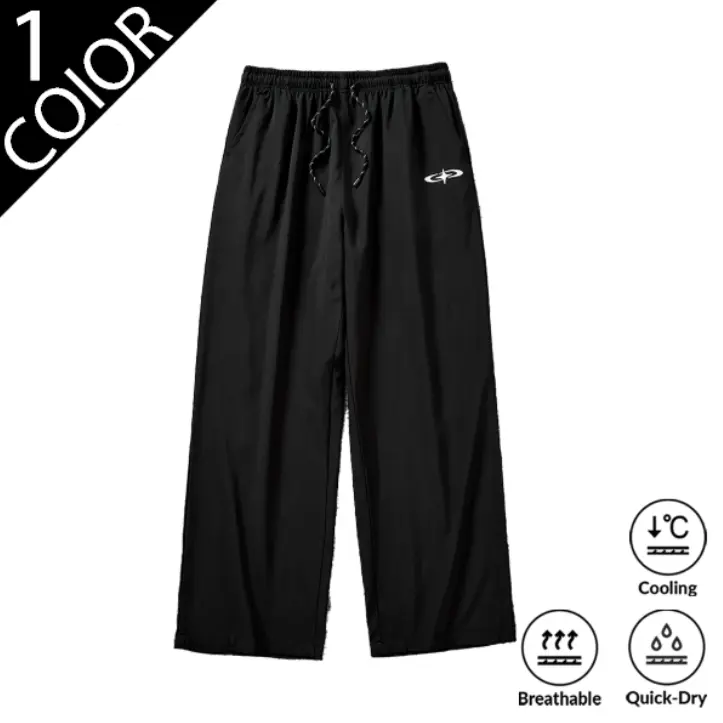 Men’s Black Wide‑Leg Casual Pants, Elastic Waist With Braided Drawstring, Unique White Star‑Orbit Logo On Thigh, Loose Lightweight Streetwear Trousers For Daily Outdoor Workout, Trendy Versatile Men Bottoms For All Seasons # MensPants