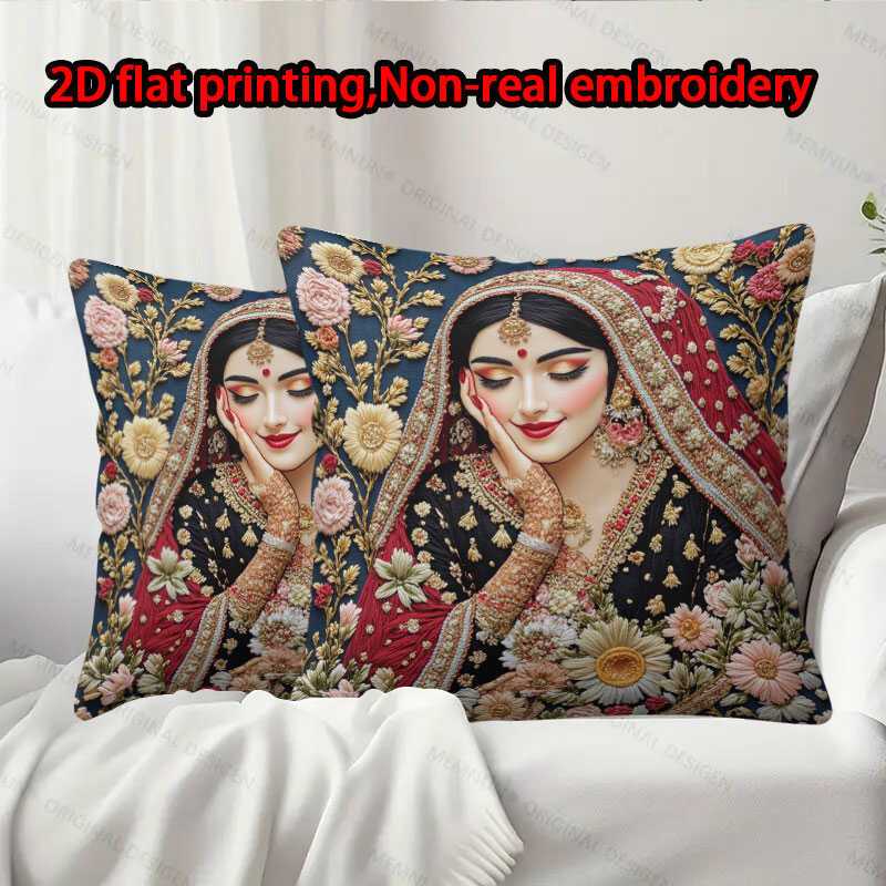 2D flat print 1pc short plush decoration single-sided pillowcase flowers shawls jewelry non-real embroidery Machine washable multi-size pillowcase suitable for bedrooms living rooms sofa(excluding pillow core)