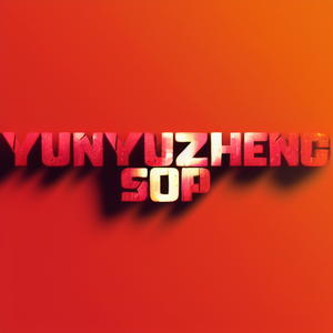 Yunyuzheng sop