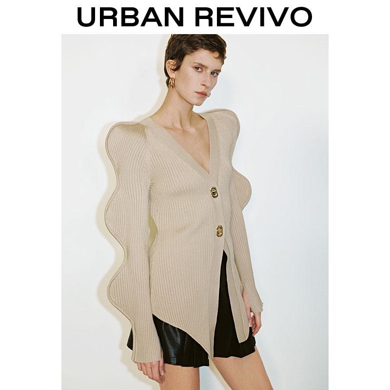 URBAN REVIVO springtok Oversized Puff Sleeve Brown Knit Cardigan - Bold V-Neck Button Front for Trendy Women Skinny Knitted
